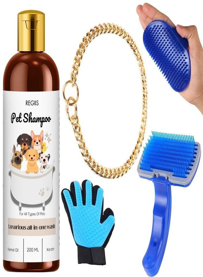 مجموعة العناية بالحيوانات الأليفة من ريجيس، شامبو 200 مل بالكيراتين، فرشاة للعناية، قفاز وطوق سلسلة، أزرق (عبوة من 5 قطع) - Image 1